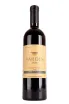 Бутылка Yarden Cabernet Sauvignon El Rom Vineyard gift box 2018 0.75 л