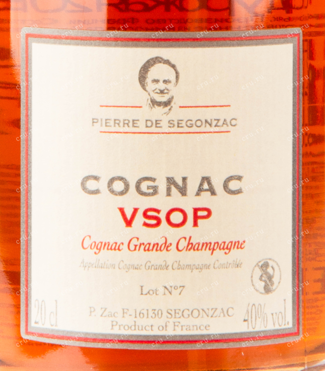 Коньяк Pierre de Segonzac VSOP with gift box  Grande Champagne 0.2 л