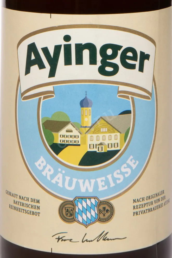 Этикетка Ayinger Brauweisse 0.5 л