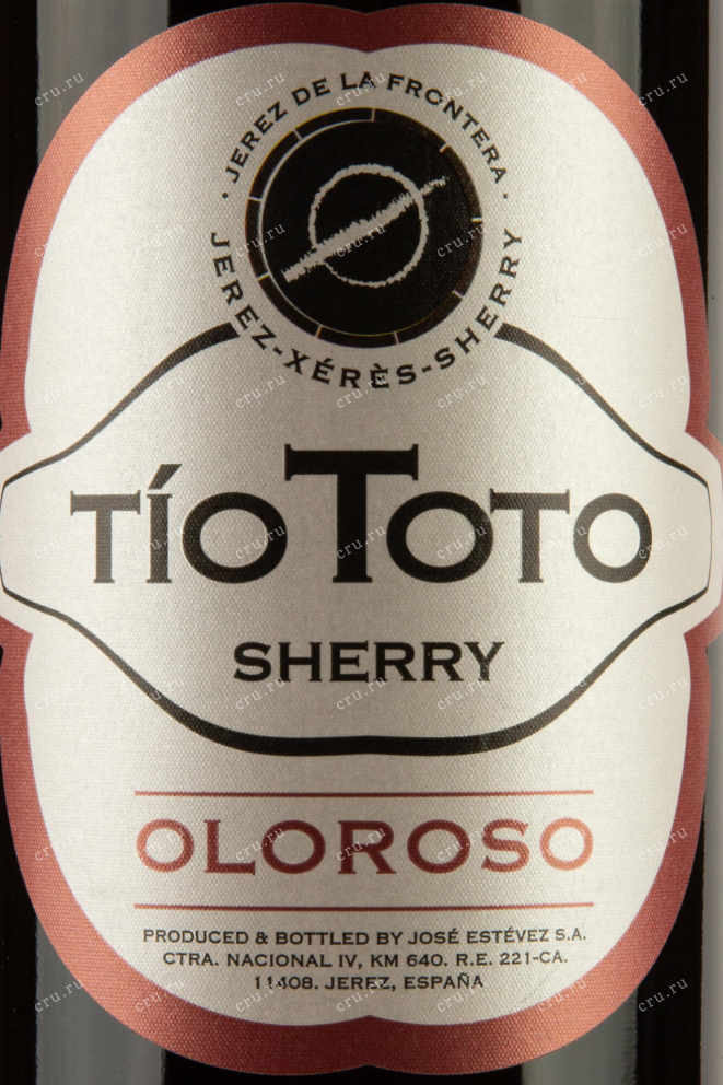 Этикетка Tio Toto Oloroso 2021 0.75 л