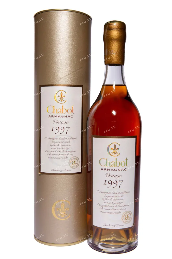 Арманьяк Chabot Vintage in tube 1997 0.7 л