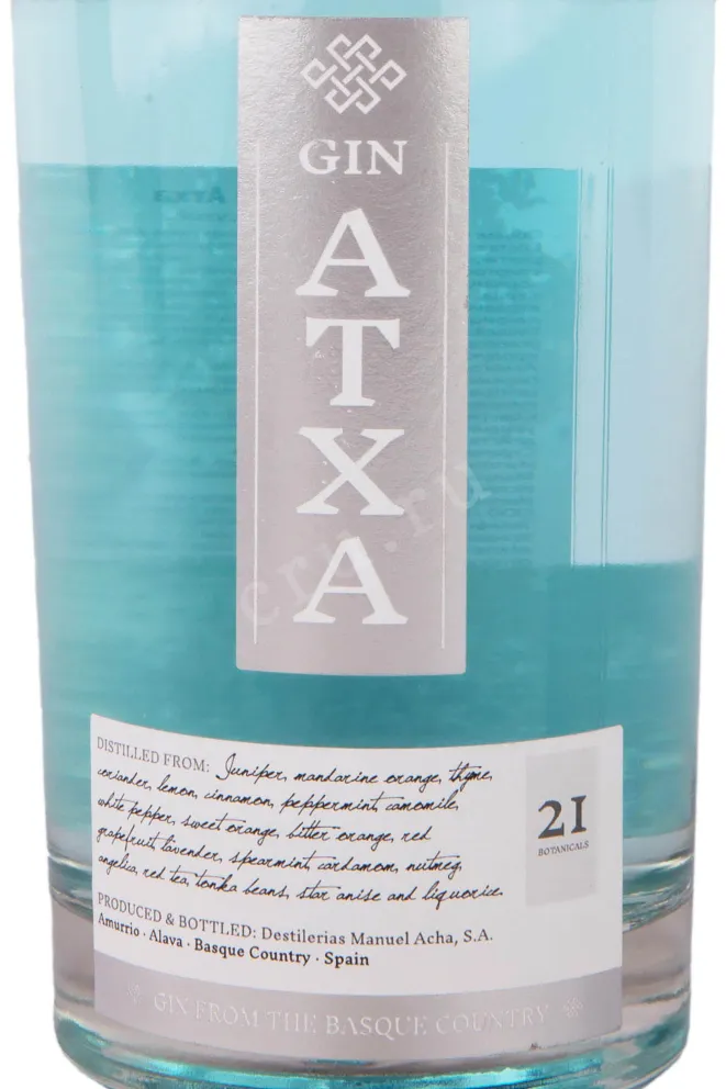 Этикетка Atxa Gin 0.7 л