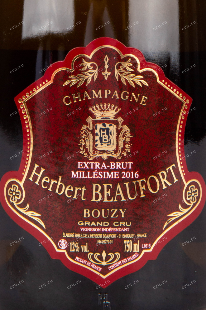 Этикетка игристого вина Herbert Beaufort Extra Brut 0.75 л