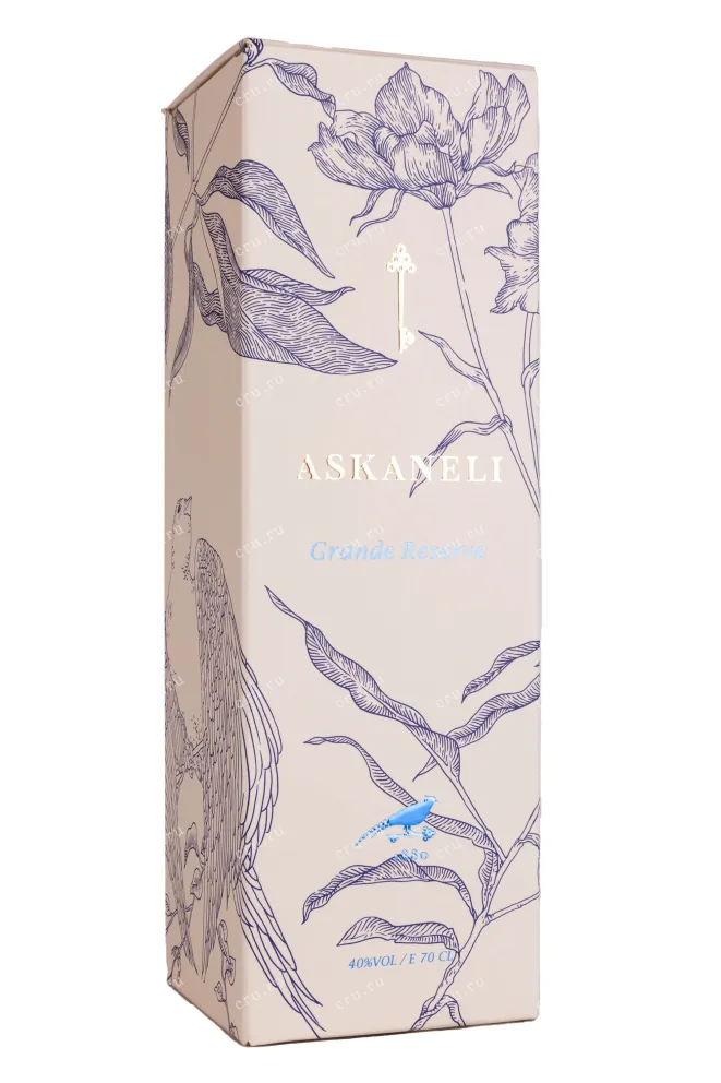 Подарочная коробка Askaneli Grande Reserve 7 Years Old gift box 0.7 л