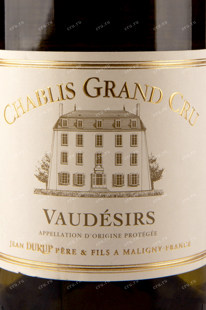 Этикетка вина Chablis Grand Cru Vaudesirs 2017 0.75 л