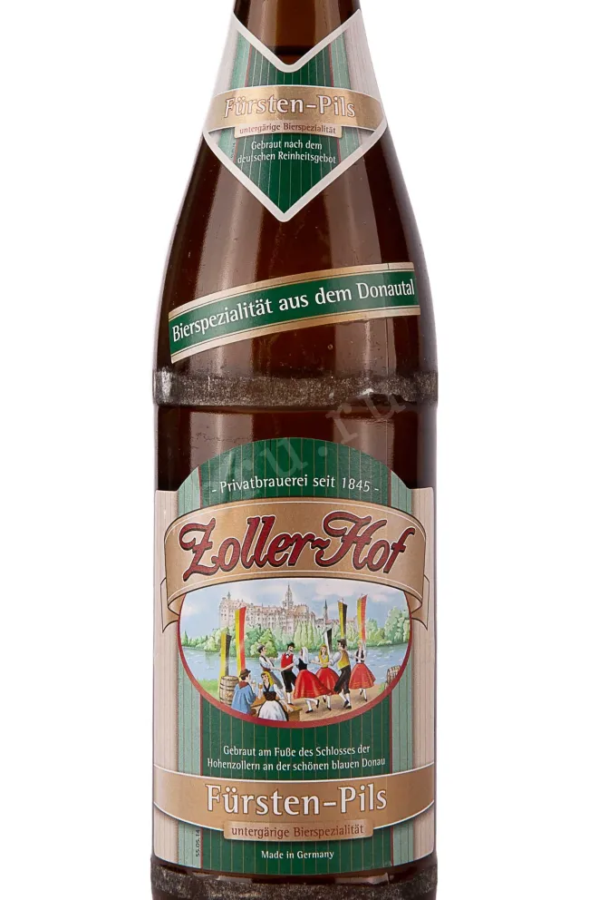 Этикетка Zoller-Hof Fursten-Pils 0.5 л