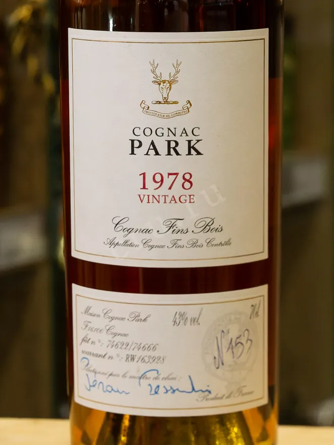В магазине Крю Профи Park 1978 0.7 л