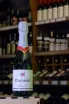 В магазине Крю Профи Dumenil Premier Cru Reserve 2017 0.375 л