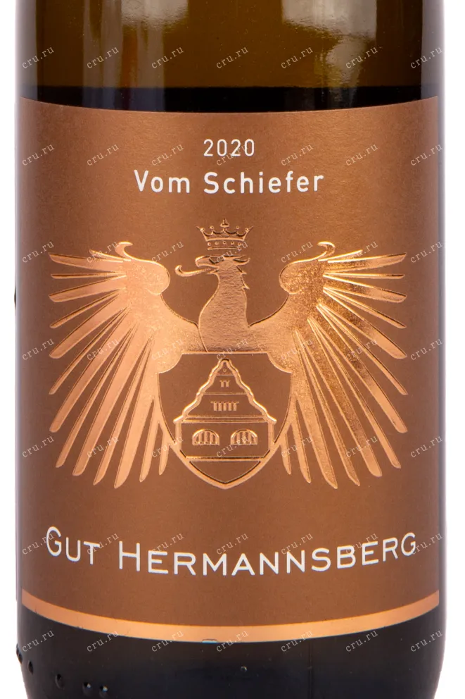 Вино Gut Hermannsberg Vom Schiefer Riesling 2021 0.75 л