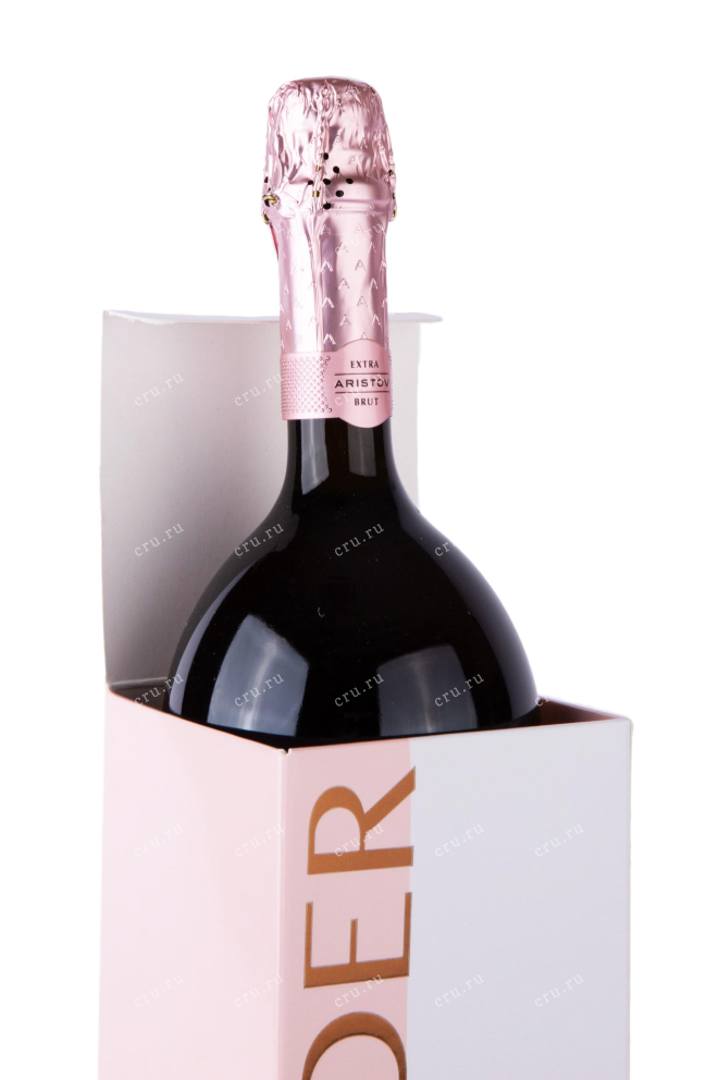 В подарочной коробке Aristov Cuvee Alexander Rose de Pinot gift box 2020 0.75 л