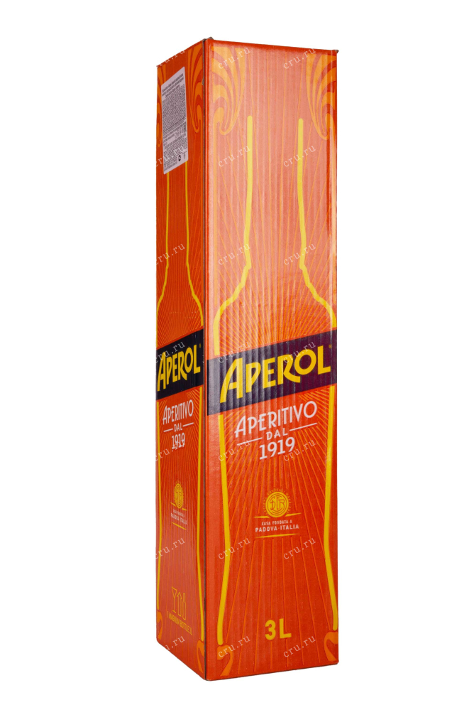 Подарочная коробка Aperol Aperetivo in gift box 3 л