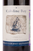 Вино Caroline Bay Merlot-Cabernet 2016 0.75 л