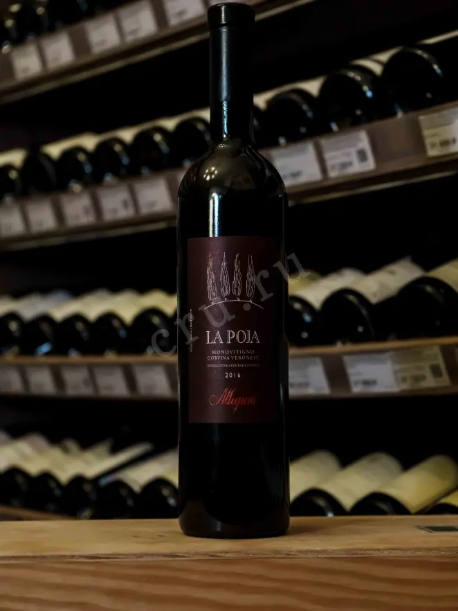 В магазине Крю Профи Allegrini La Poja 2016 0.75 л