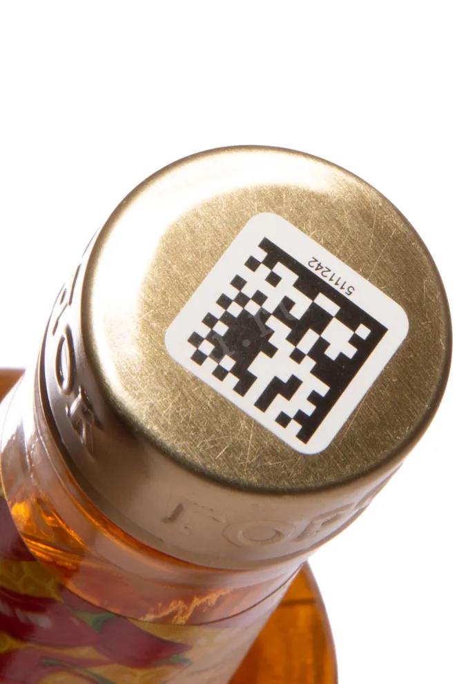 Пробка Gorodok Med i Perets 0.5 л