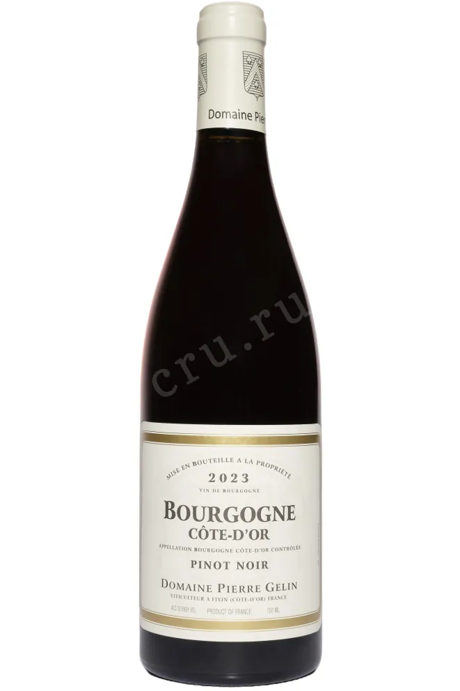 Вино Domaine Pierre Gelin Pinot Noir Bourgogne Cote-D'Or AOC 2023 0.75 л