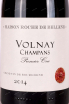 Этикетка Maison Roche de Bellene Volnay Champans Premier Cru 2014 0.75 л