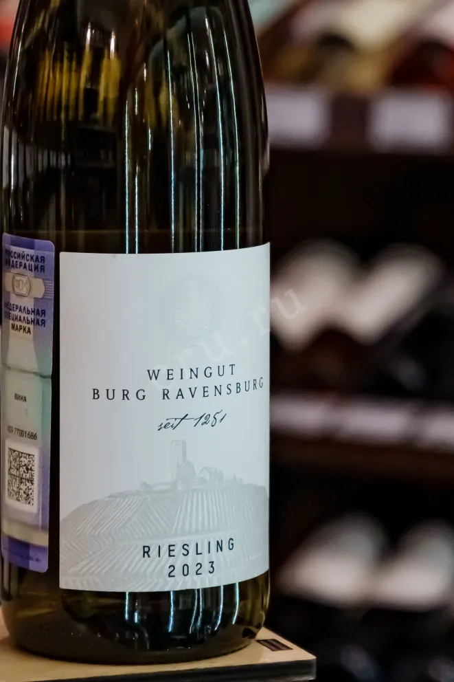 В магазине Крю Профи Burg Ravensburg Sulzfeld Riesling 2023 0.75 л