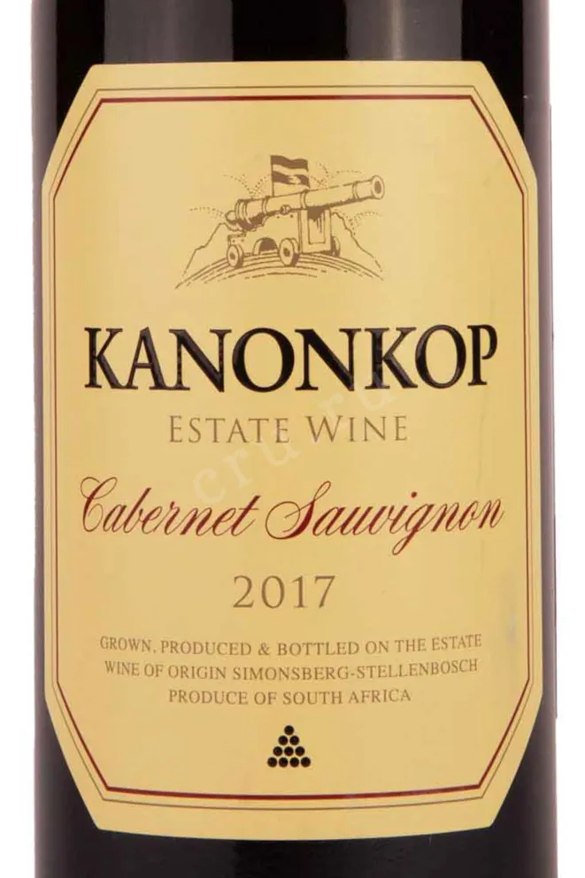 Этикетка Kanonkop Cabernet Sauvignon 2017 0.75 л