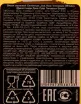 Контрэтикетка виски Jack Daniels Gentleman Jack 0.05