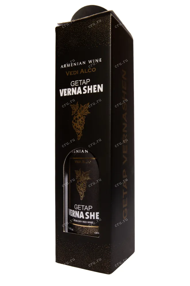 В подарочной коробке Getap Vernashen Vedi Alco in gift box 2022 3 л