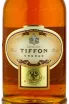 Коньяк Tiffon Fine  0.5 л