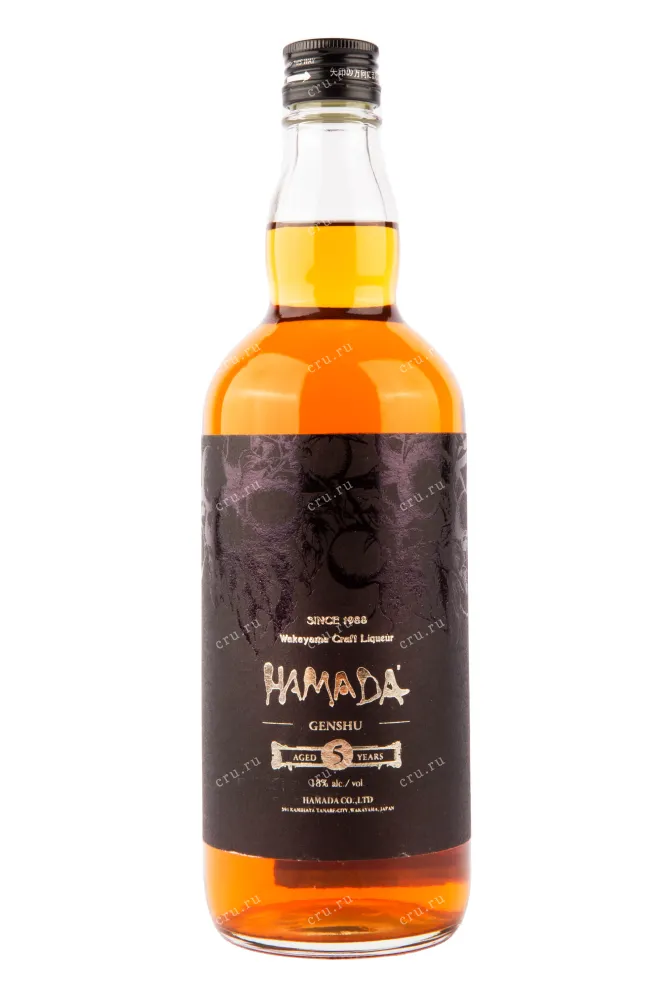 Ликер Hamada 5 Years Old Jyukusey Genshu  0.72 л