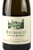Этикетка Domaine Jacques Prieur Meursault Clos de Mazeray 2016 0.75 л