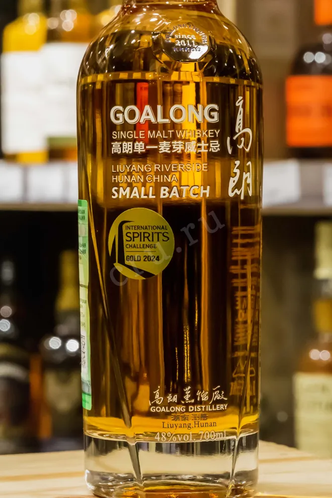 В магазине Крю Профи Goalong Single Malt Small Batch in gift box 0.7 л