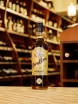 В магазине Крю Профи Bora Bora Hazelnut 0.7 л