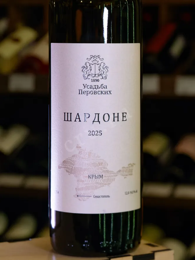 В магазине Крю Профи Usadba Perovskih Chardonnay 2025 0.75 л