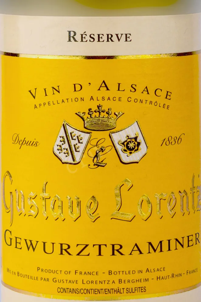 Этикетка Gustave Lorentz Gewurztraminer Reserve 2022 0.375 л
