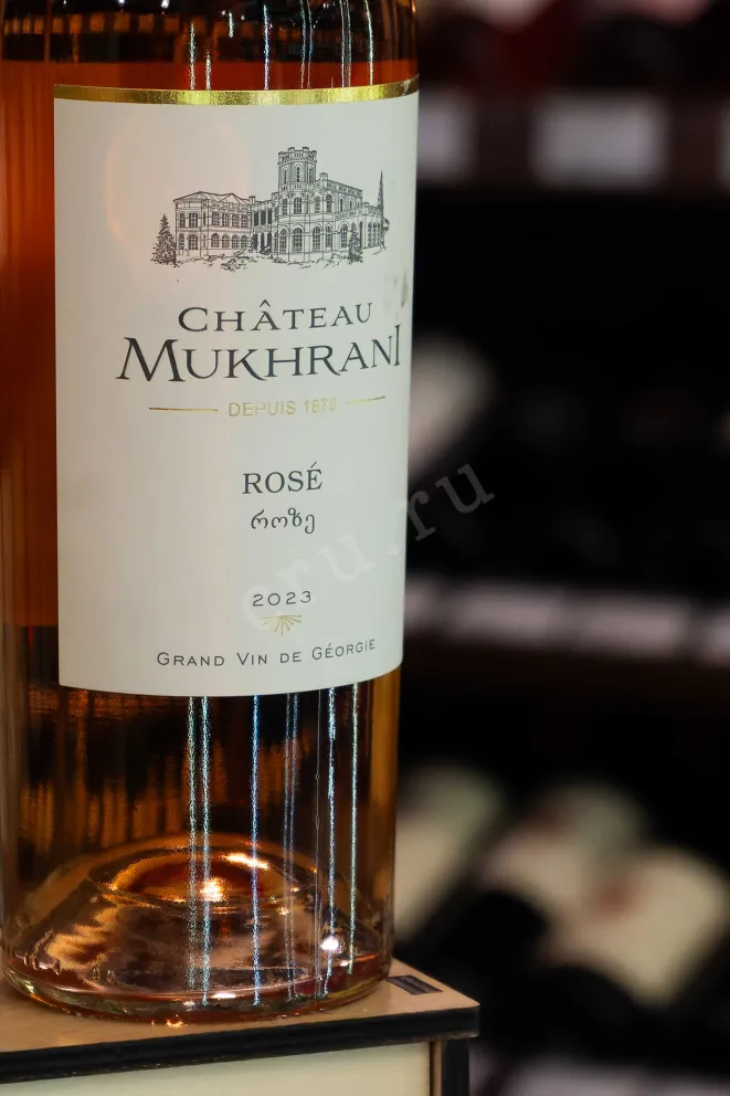 В магазине Крю Профи Chateau Mukhrani Rose 2023 0.75 л