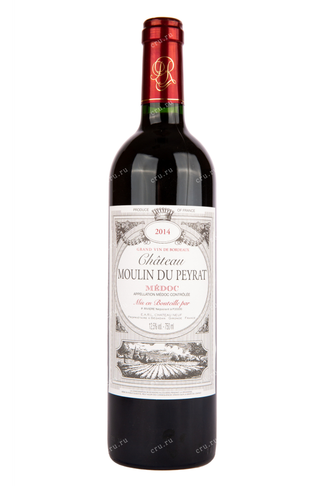 Вино Chateau Moulin du Peyrat Medoc AOC 2014 0.75 л