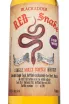 Этикетка Blackadder Red Snake Single Malt Scotch gift box 0.7 л