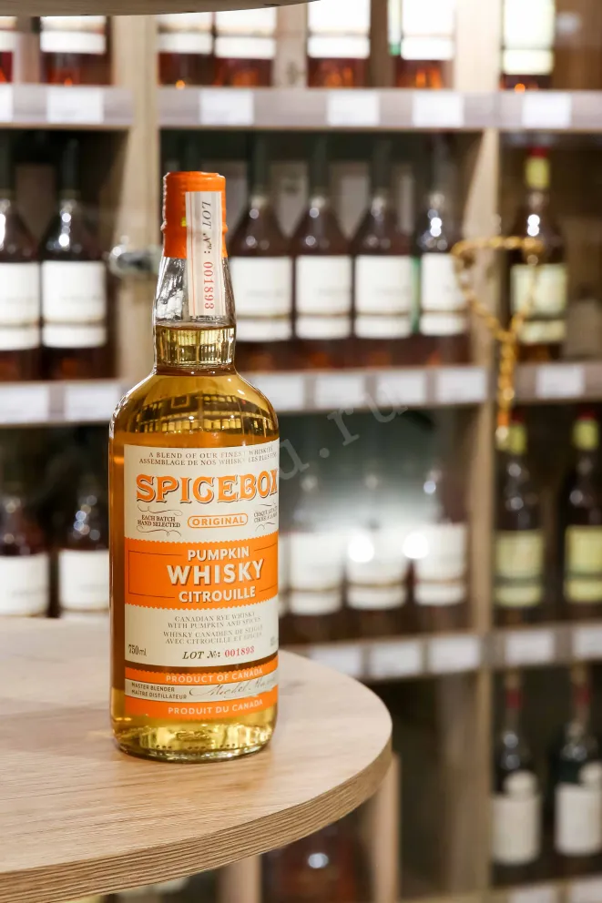В магазине Крю Профи Spicebox Pumpkin 0.75 л