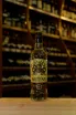 В магазине Крю Профи Mutiny White 0.7 л