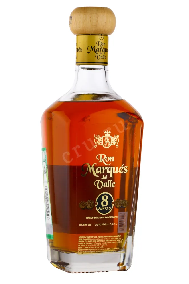 Ром Marques del Valle 8 years  0.7 л