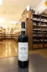 В магазине Крю Профи Roberto Ferraris I Suori Barbera d'Asti DOCG 2022 0.75 л