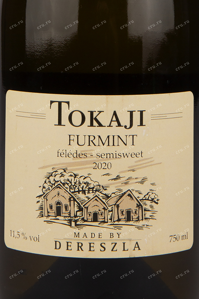 Вино Chateau Dereszla Tokaji Furmint 2020 0.5 л