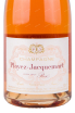 Этикетка игристого вина Ployez-Jacquemart Extra Brut Rose 0.75 л