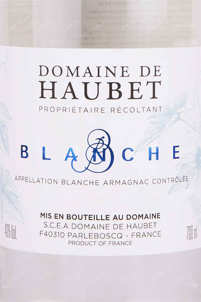 Арманьяк Domaine de Haubet Blanche  0.7 л