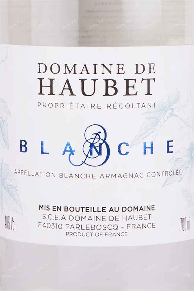 Арманьяк Domaine de Haubet Blanche  0.7 л