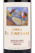 Вино Finca El Encinal Roble 2020 0.75 л