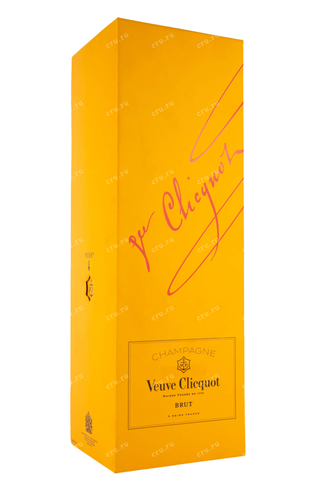 Подарочная коробка Veuve Clicquot Ponsardin 1.5 л