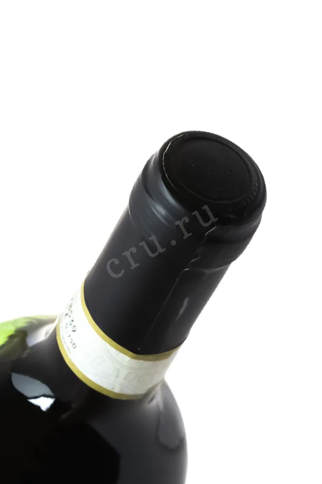 Вино Tre Cipressi Chianti Riserva DOCG 2022 0.75 л