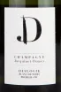 Этикетка Jacquinet Dumez Dialogie Blanc De Noirs Premier Cru 2018 0.75 л