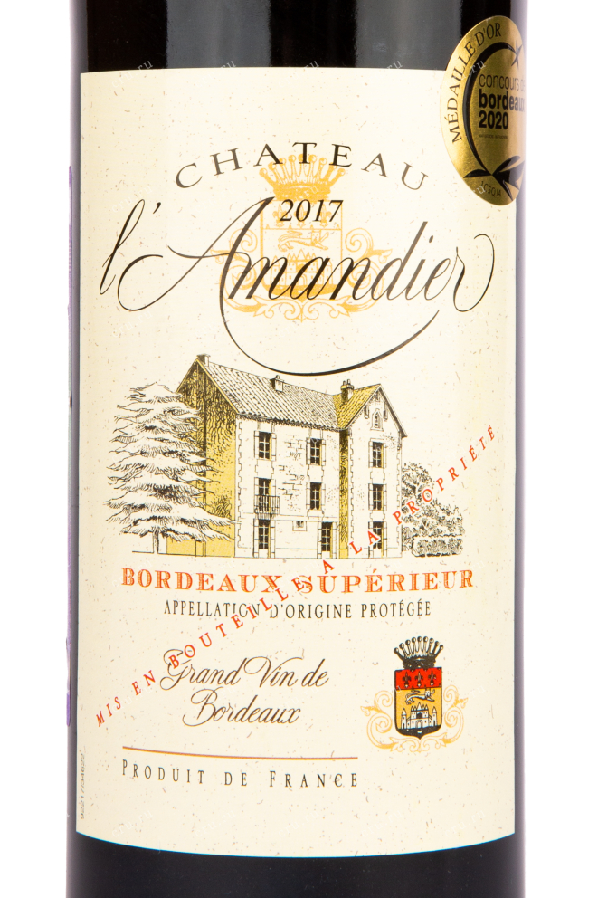 Этикетка вина Chateau L Amandier Bordeaux Superieur 2017 0.75 л