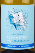 Этикетка Asymmetric Sauvignon Blanc 2022 0.75 л