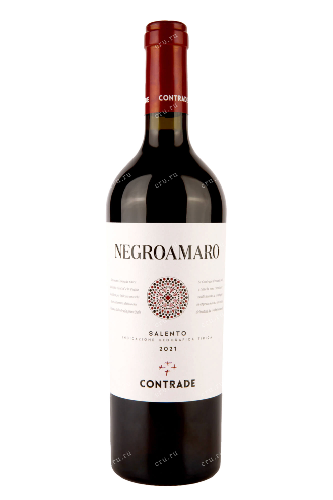 Вино Contrade Negroamaro IGT 2021 0.75 л