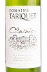 Этикетка вина Tariquet Classic Ugni Blanc-Colombard 0.75 л